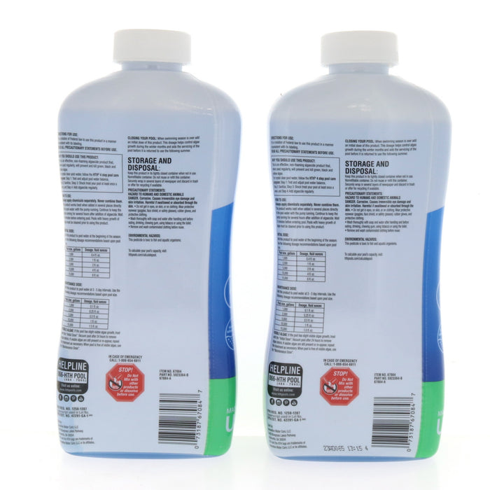 HTH Pool Care Algae Guard Advanced 32oz ~ 2-Pack ~ 64oz Total