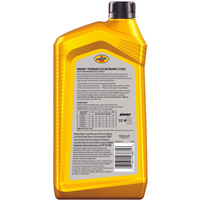 Pennzoil #550044674 Marine TC-W3 2-Cycle Synthetic Blend Engine Oil 1 qt ~ 6-Pack