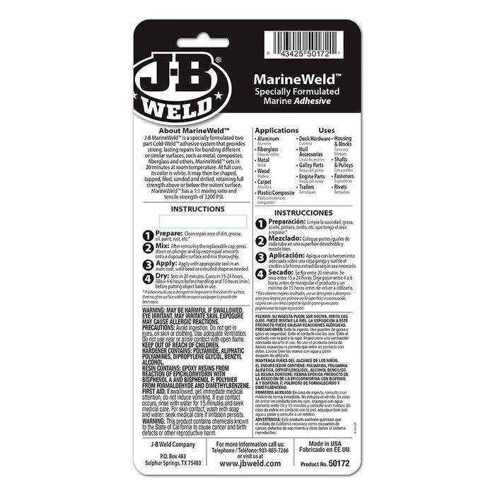 J-B Weld #50172 MarineWeld High Strength Marine Adhesive and Sealant Liquid 0.85 oz ~ 2-Pack