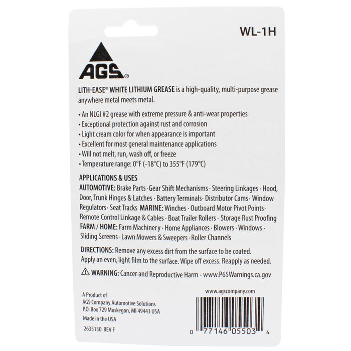 AGS #WL-1H Lith-Ease White Lithium Grease 1.25 oz each ~ 6-Pack ~ 7.5 oz Total