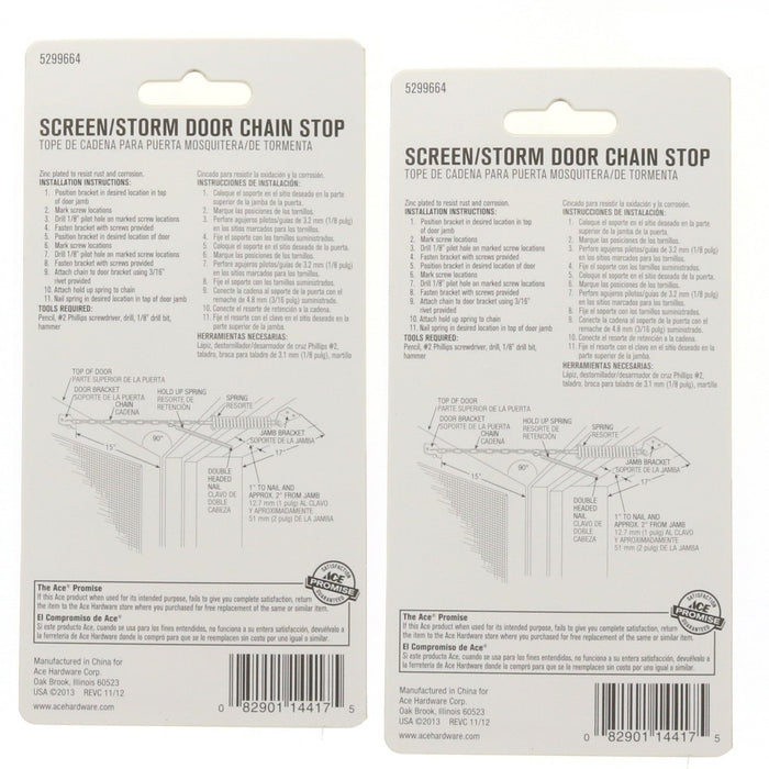 Ace Hardware #5299664 Screen Storm Door Chain Stop ~ 2-Pack