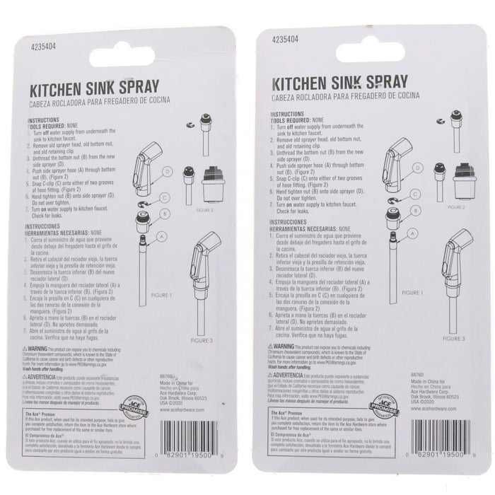 Ace Hardware #4235404 Kitchen Sink Spray Chrome ~ 2-Pack