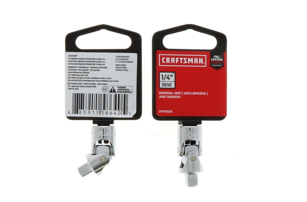 Craftsman #CMMT99216 Universal Joint 1/4" Drive Swivel Ratchet Tool ~ 2-Pack