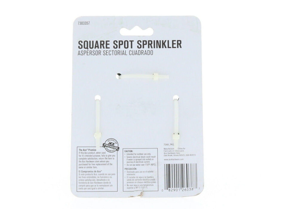 Ace Hardware #7303357 Square Spot Sprinkler Lawn Yard Garden 900 Square Feet