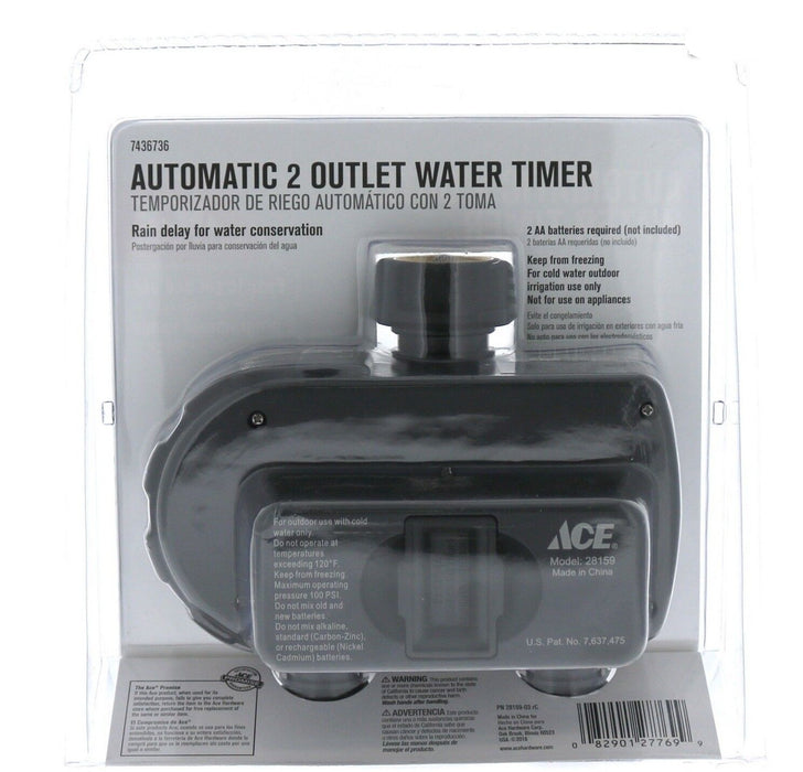Ace Hardware #7436736 Automatic 2 Outlet Water Timer Lawn Garden