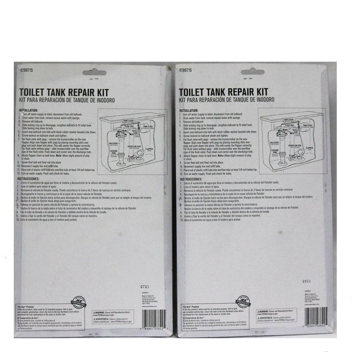 Ace Hardware #4299715 Complete Toilet Tank Repair Kit Adjusts 10" to 14"  ~ 2-Pack