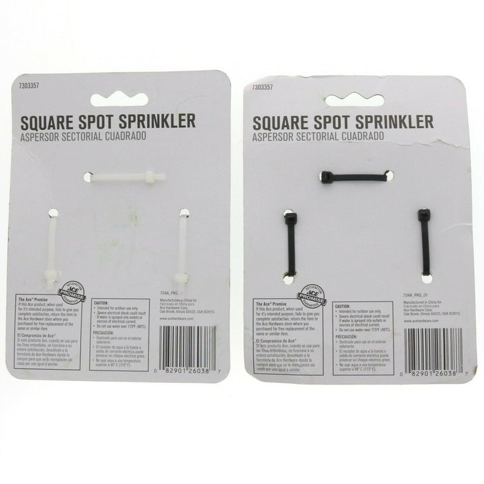 Ace Hardware #7303357 Square Spot Sprinkler  Small Coverage ~ 2-Pack