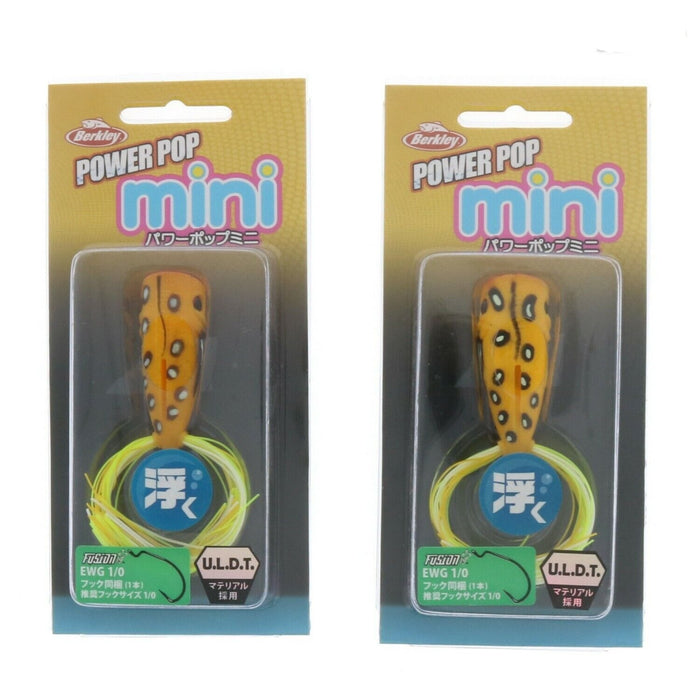 Berkley #BHBPP50-FRY    Power Pop Fishing Bait 1/0 ~ 2-Pack