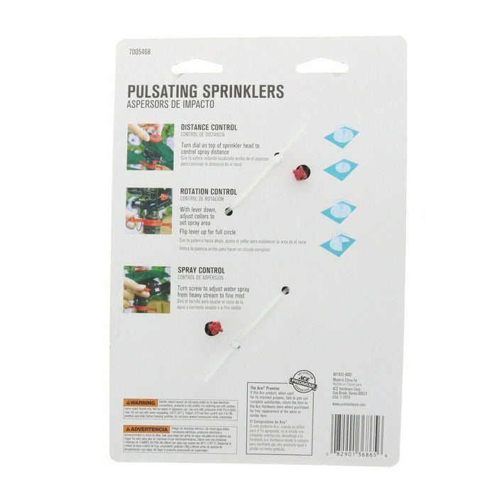 Ace Hardware #7005468 Pulsating Sprinklers Plastic Garden Lawn