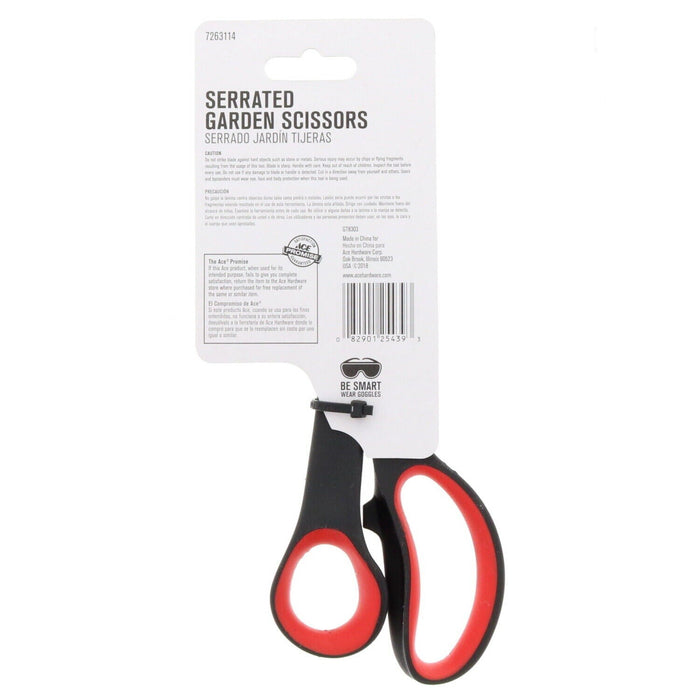 Ace Hardware #7263114 Garden Trimming & Pruning Serrated Scissors