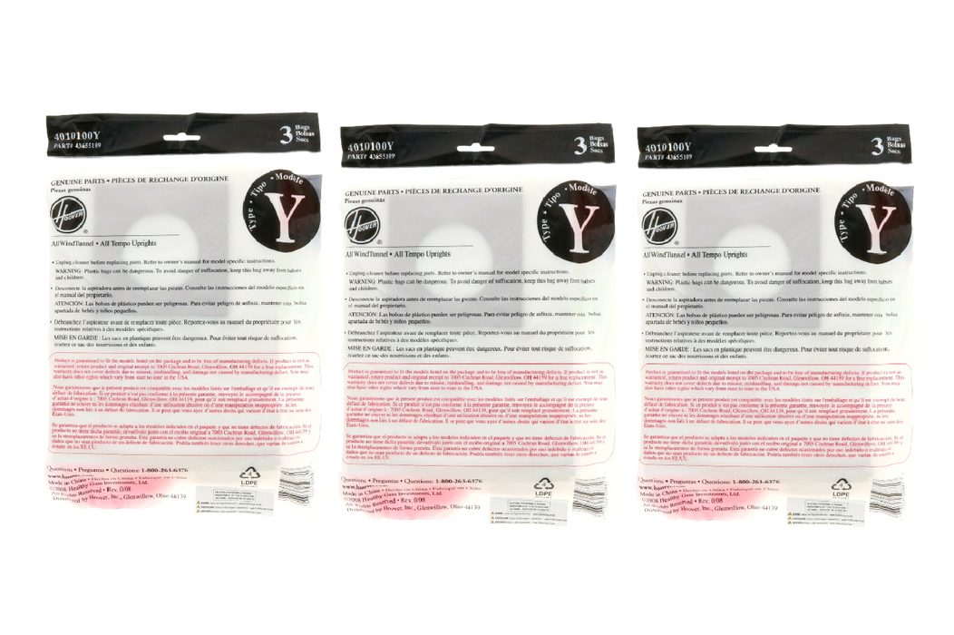 Hoover #4010100Y Windtunnel Type Y Allergen Vacuum Bags ~ 3-Pack ~ 9 Bags Total