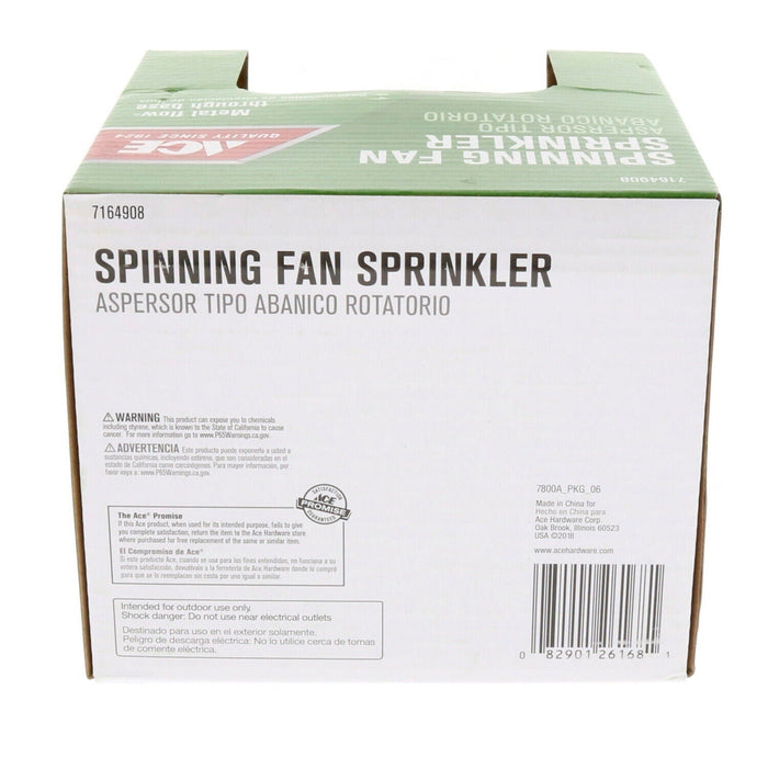 Ace Hardware #7164908 Spinning Fan Sprinkler Metal