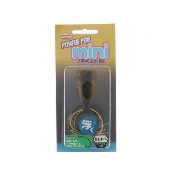 Berkley #BHBPP50-KKR    Power Pop Mini Fishing Bait 1/0 ~ You get 4 Frogs