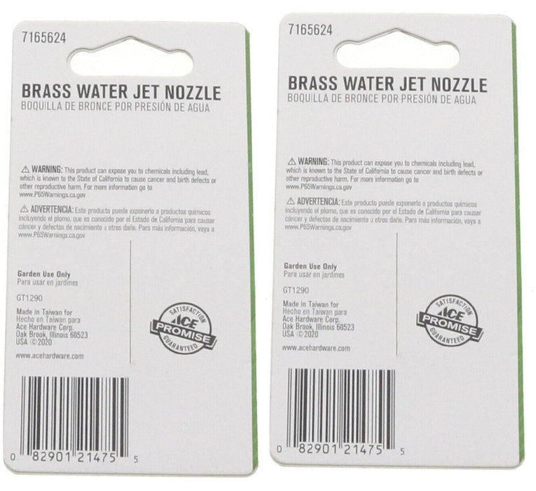 Ace Hardware #GT1290 Brass Water Hose Jet Nozzle Sprayer ~ 2-Pack